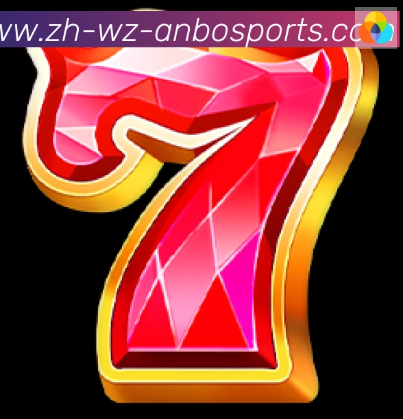 奖项图2